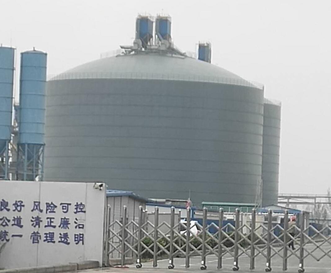 乌兰察布4万吨粉煤灰储存库